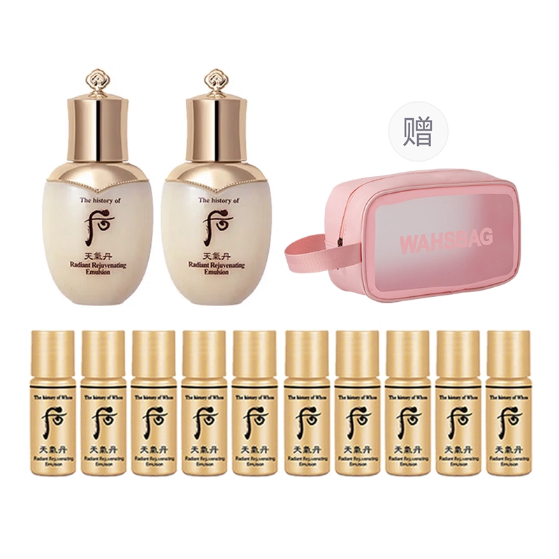 Whoo 25ml +5ml