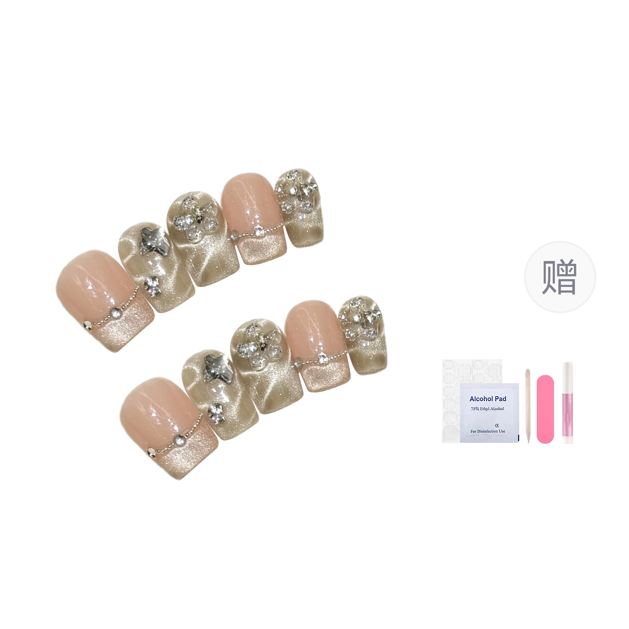 15mm