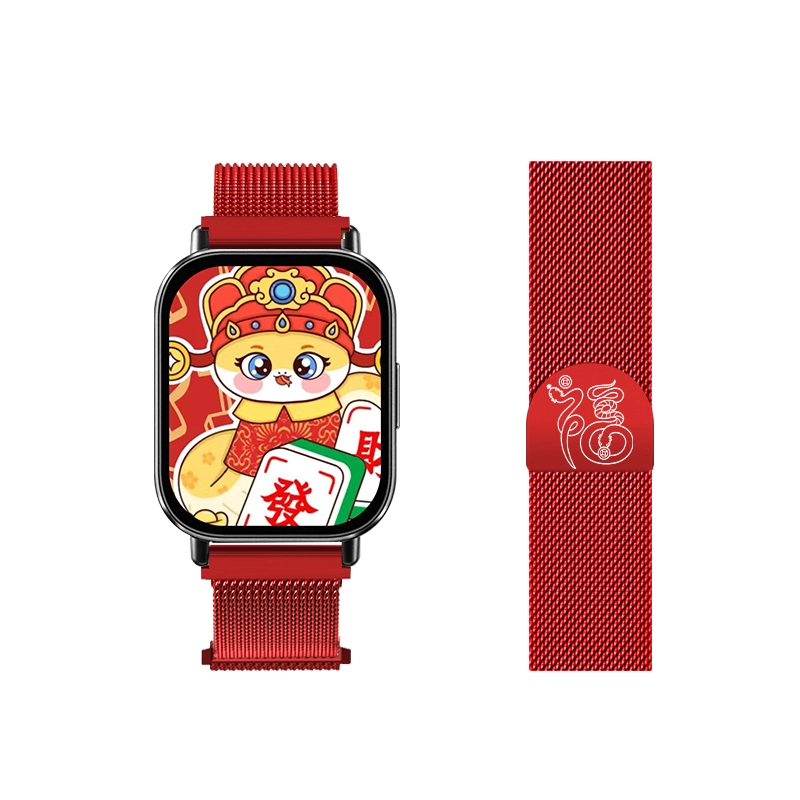 REDMIwatch54