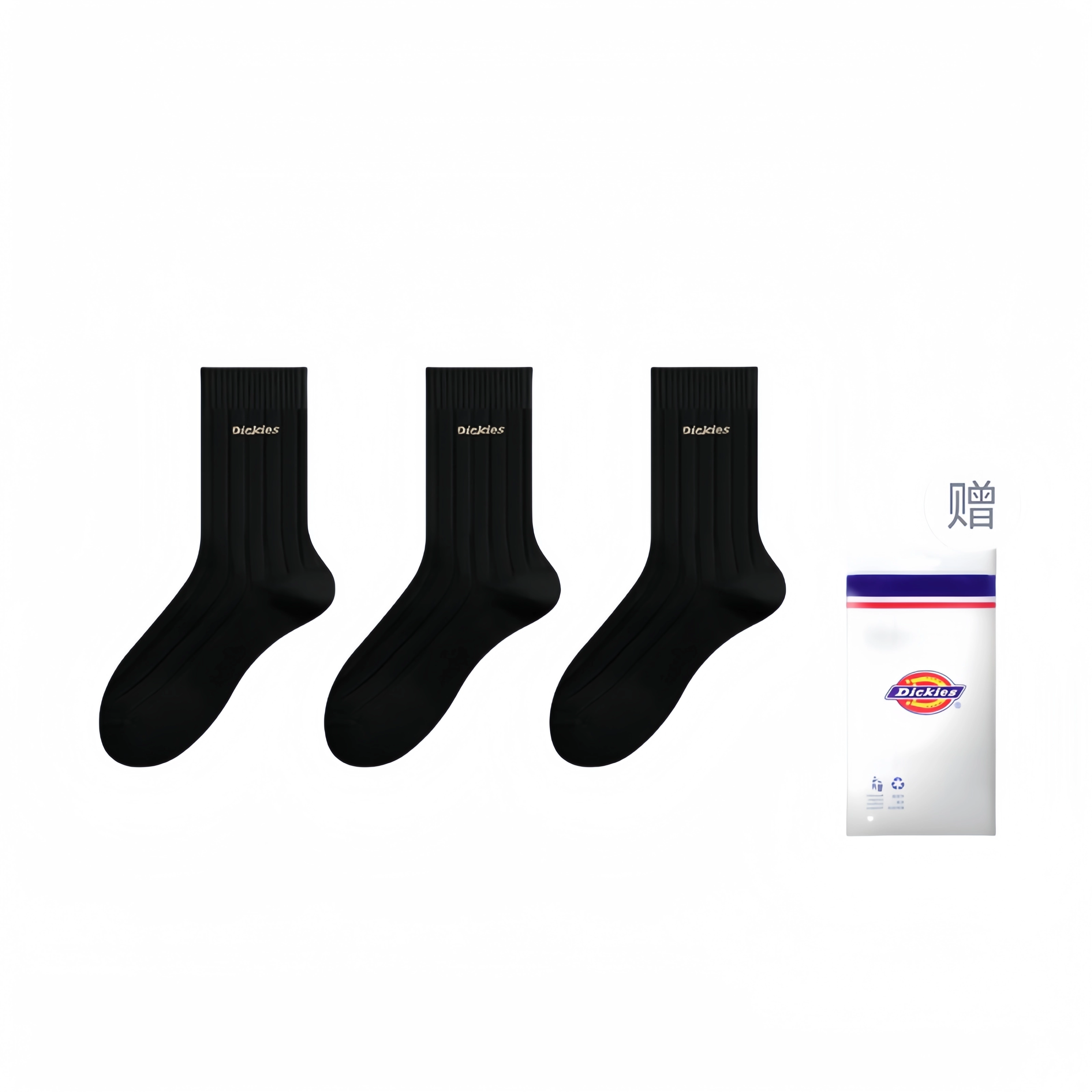 Dickies