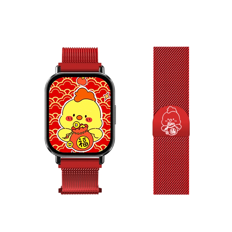 REDMIwatch54