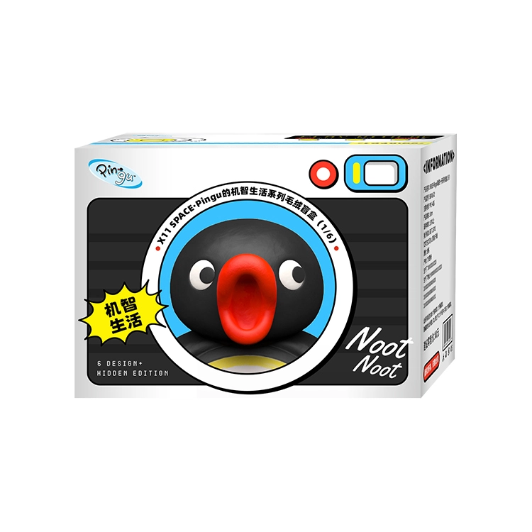 VEF Pingu 6