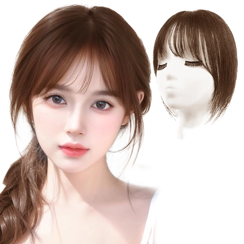 晚晚风 八字刘海假发片 真发蓬松增发量高颅顶遮白发前额无痕 自然色/摩卡棕