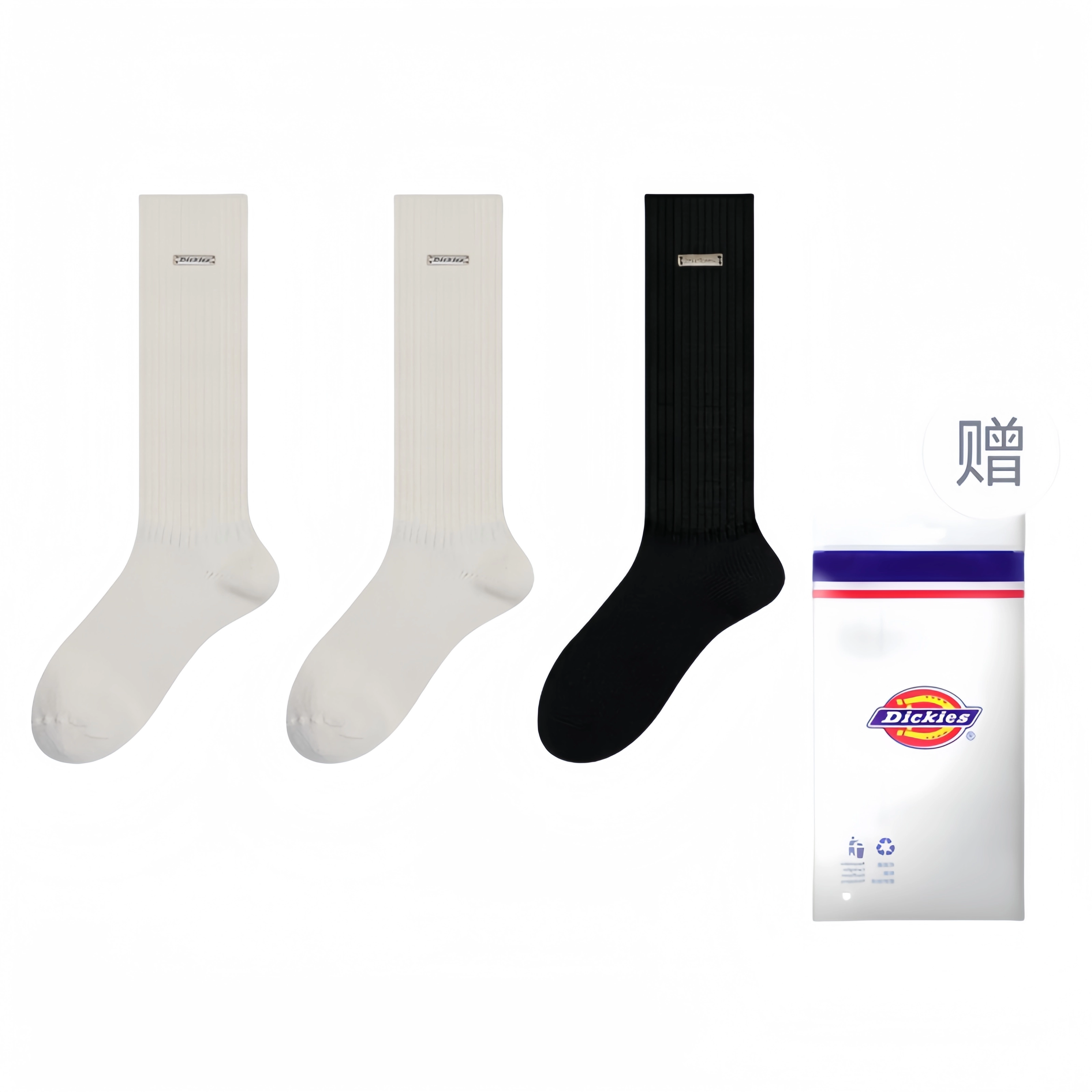 Dickies