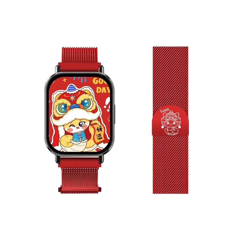 REDMIwatch54
