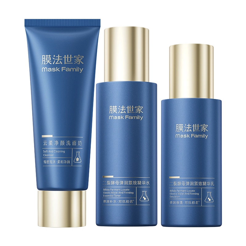 膜法世家 二楼酵母护肤套装 淡纹紧致保湿