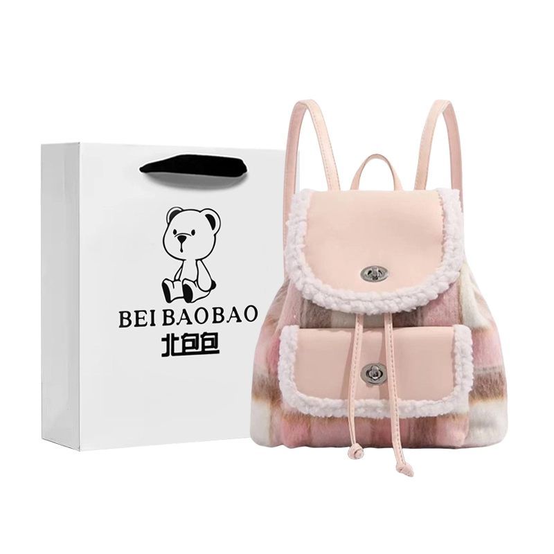 北包包 时尚百搭可爱甜美百搭通勤 毛呢 双肩包 女款 粉色/棕色
