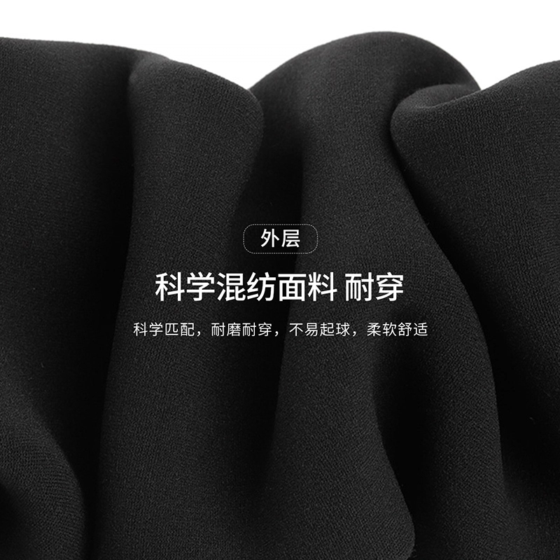 阿凡迪 加绒加厚打底火神绒苹果臀纯色连裤袜 女款 黑色