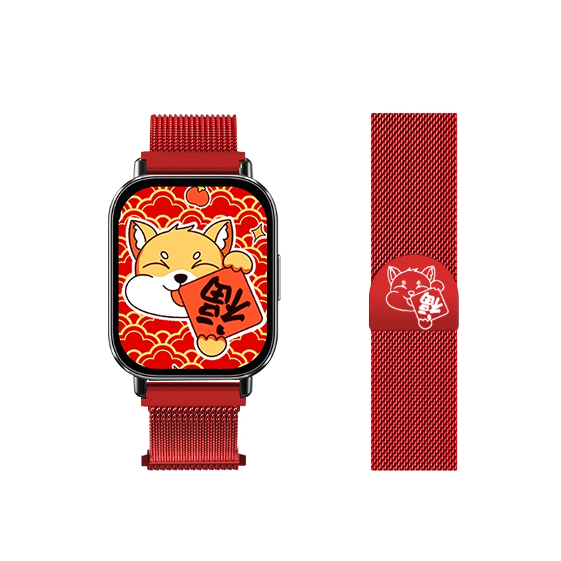 REDMIwatch54
