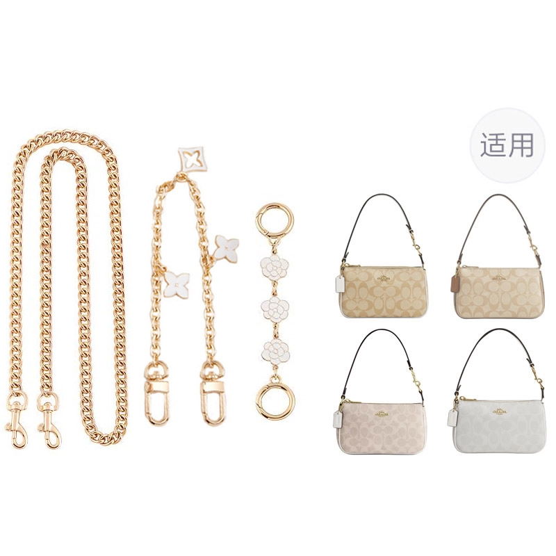 nolita 19coach