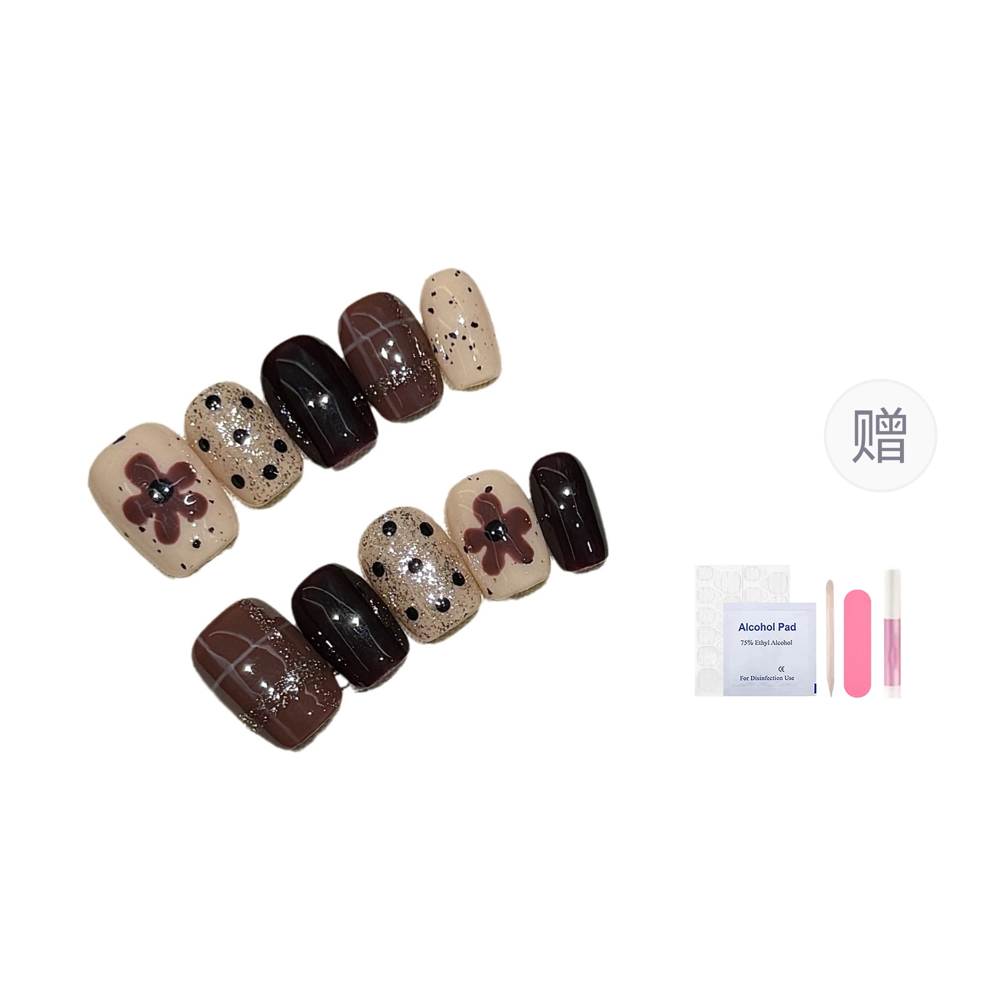 15mm