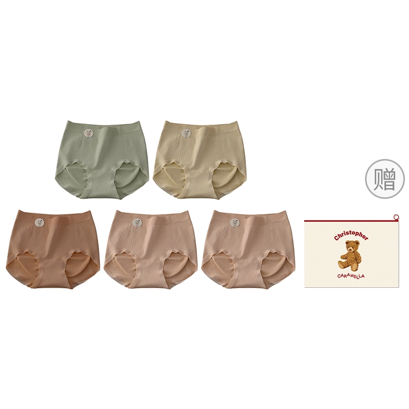 Caramella 5