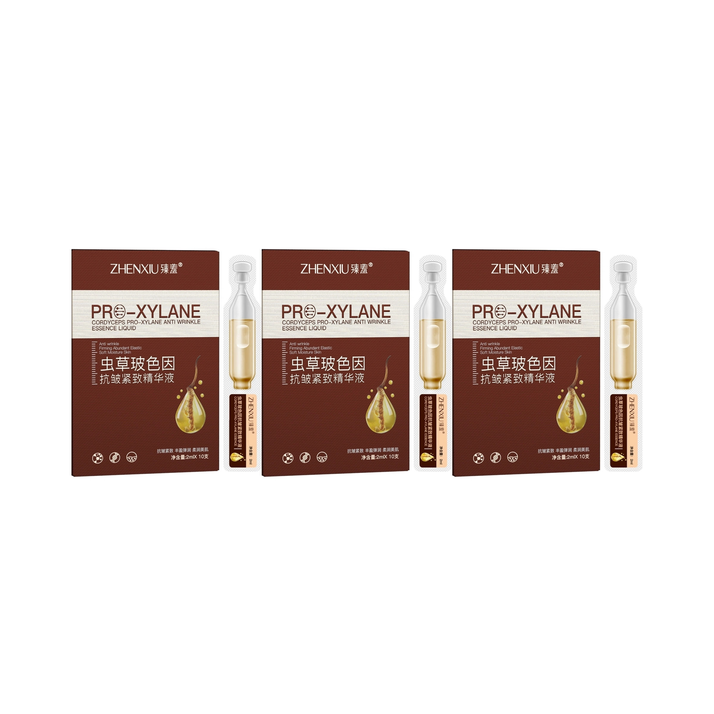 2ml*10