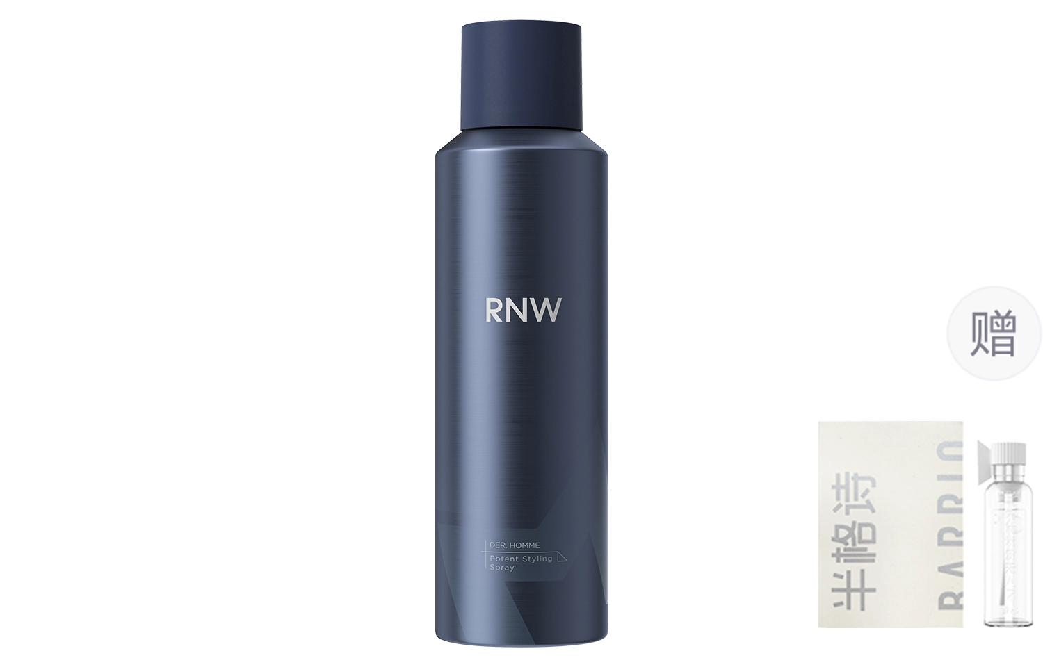 RNW 200ml