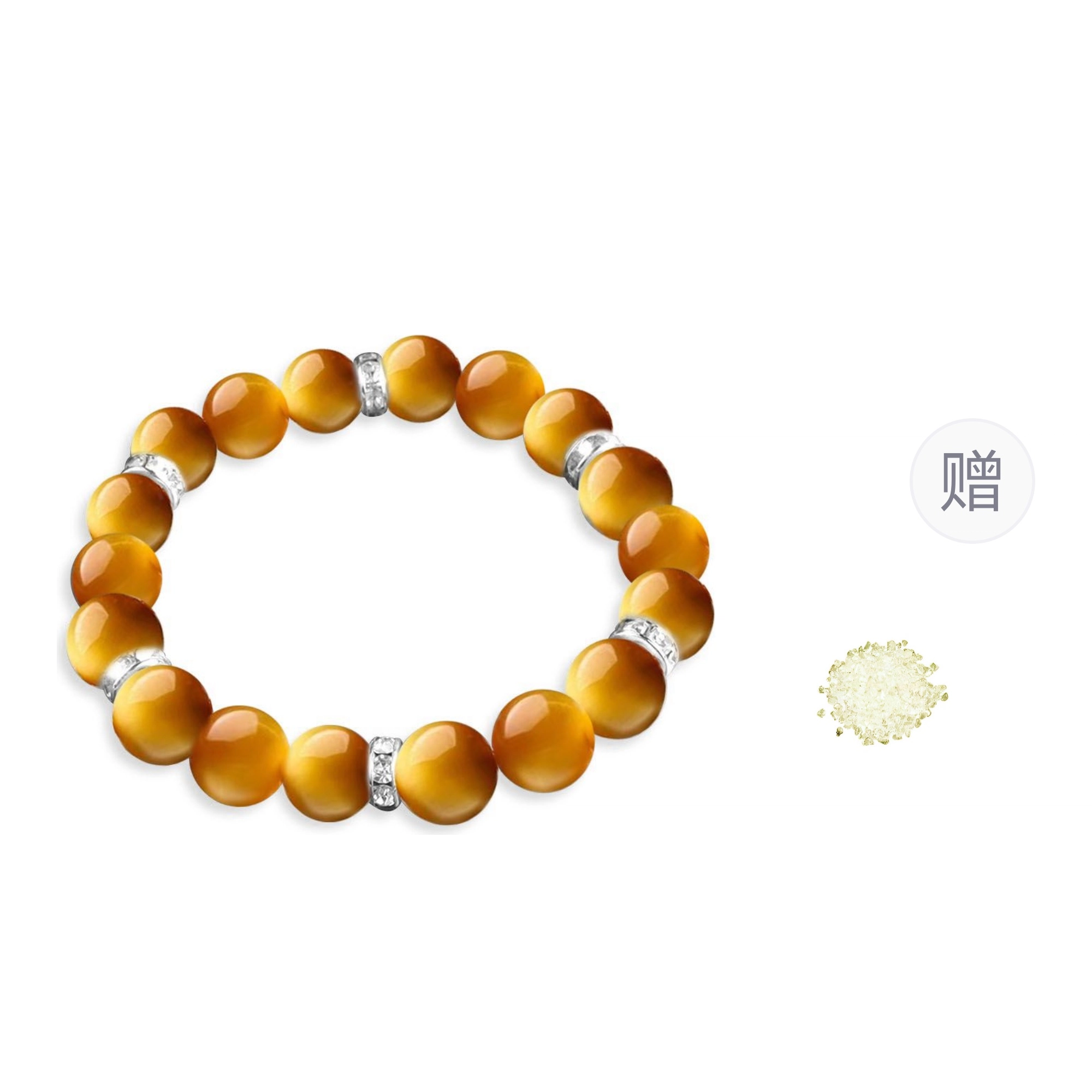金瑞邦 【赠消磁石】简单百搭 显白精致 小众设计 高级感 水逆退散 精准桃花 转运来福 五行能量#好运 水晶 手串 男女同款情侣款