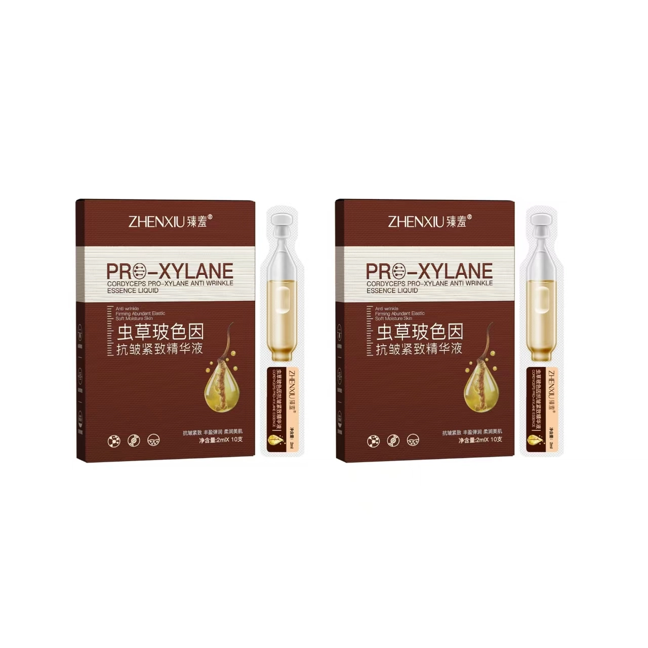 2ml*10