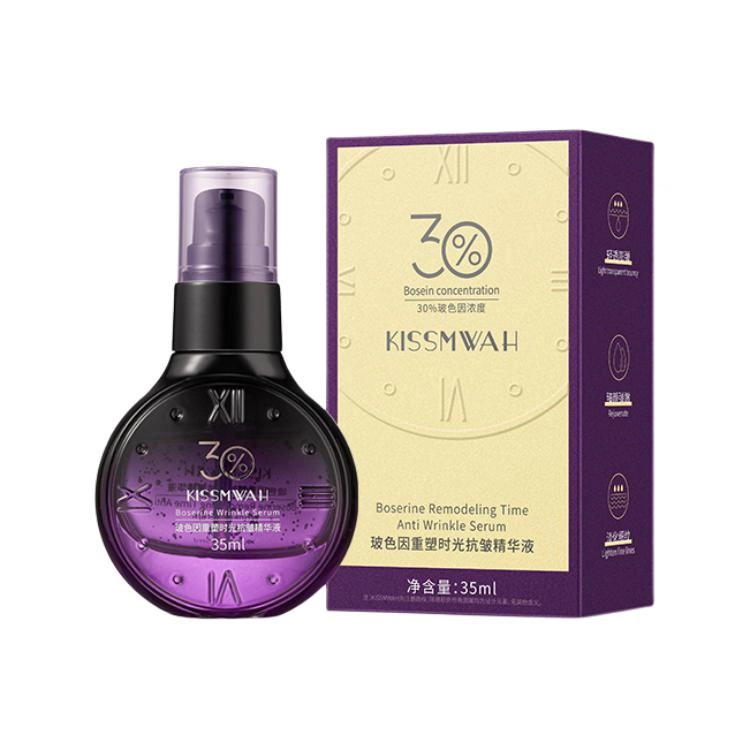 KISSMWAH 35ml