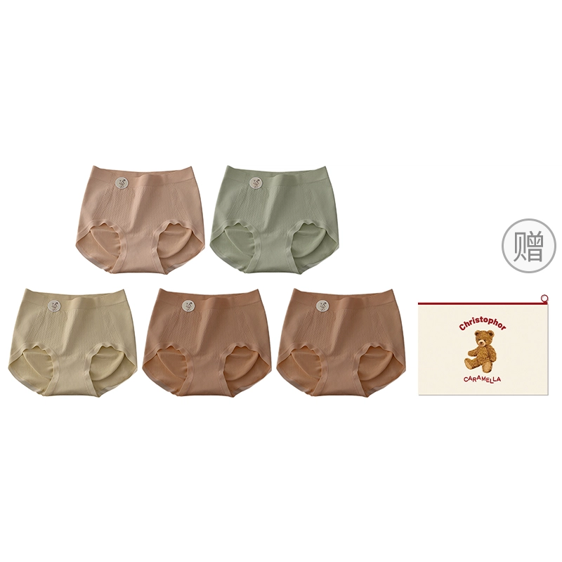 Caramella 5