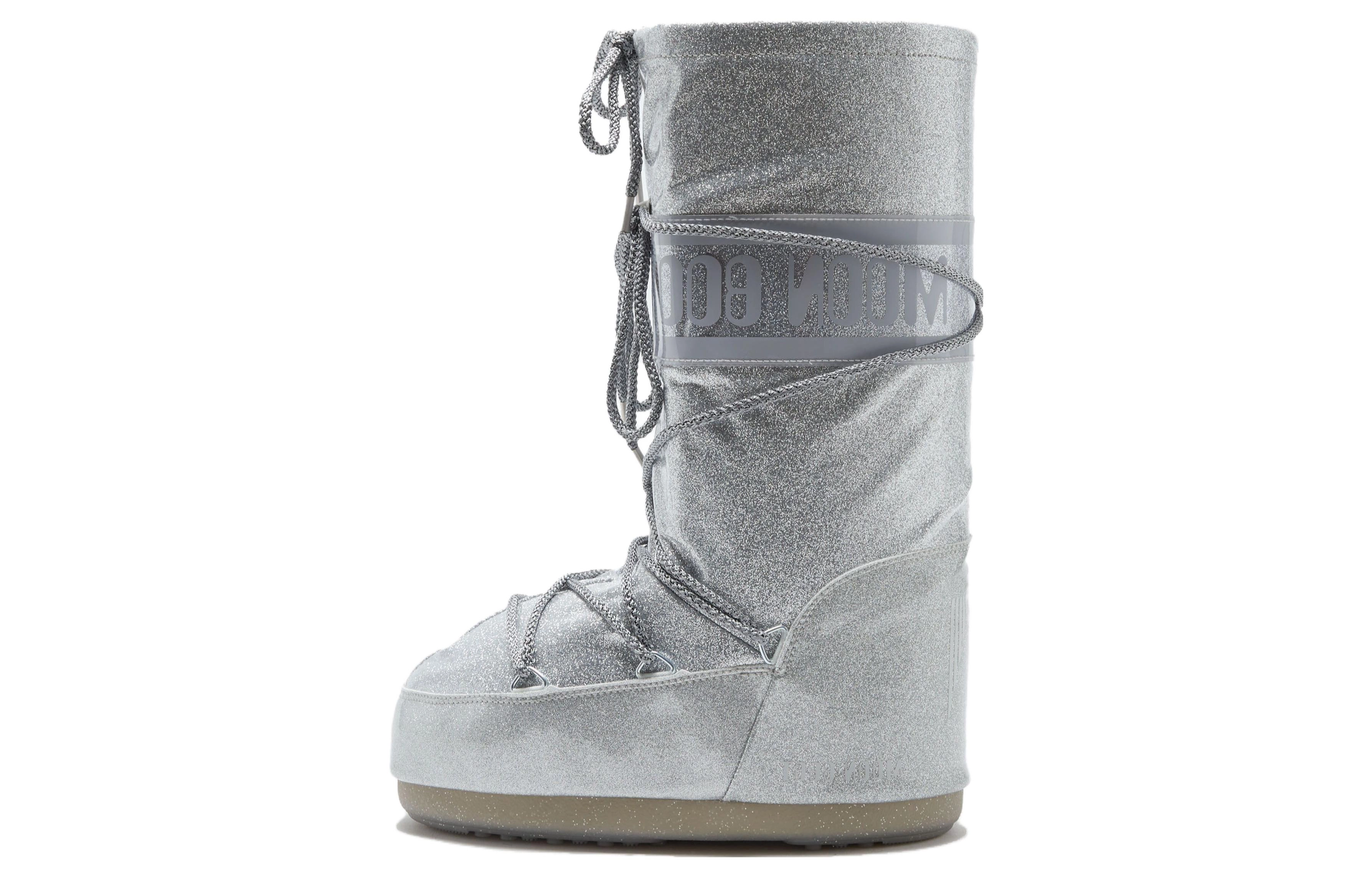 Moon Boot