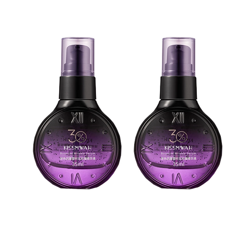 KISSMWAH 35ml