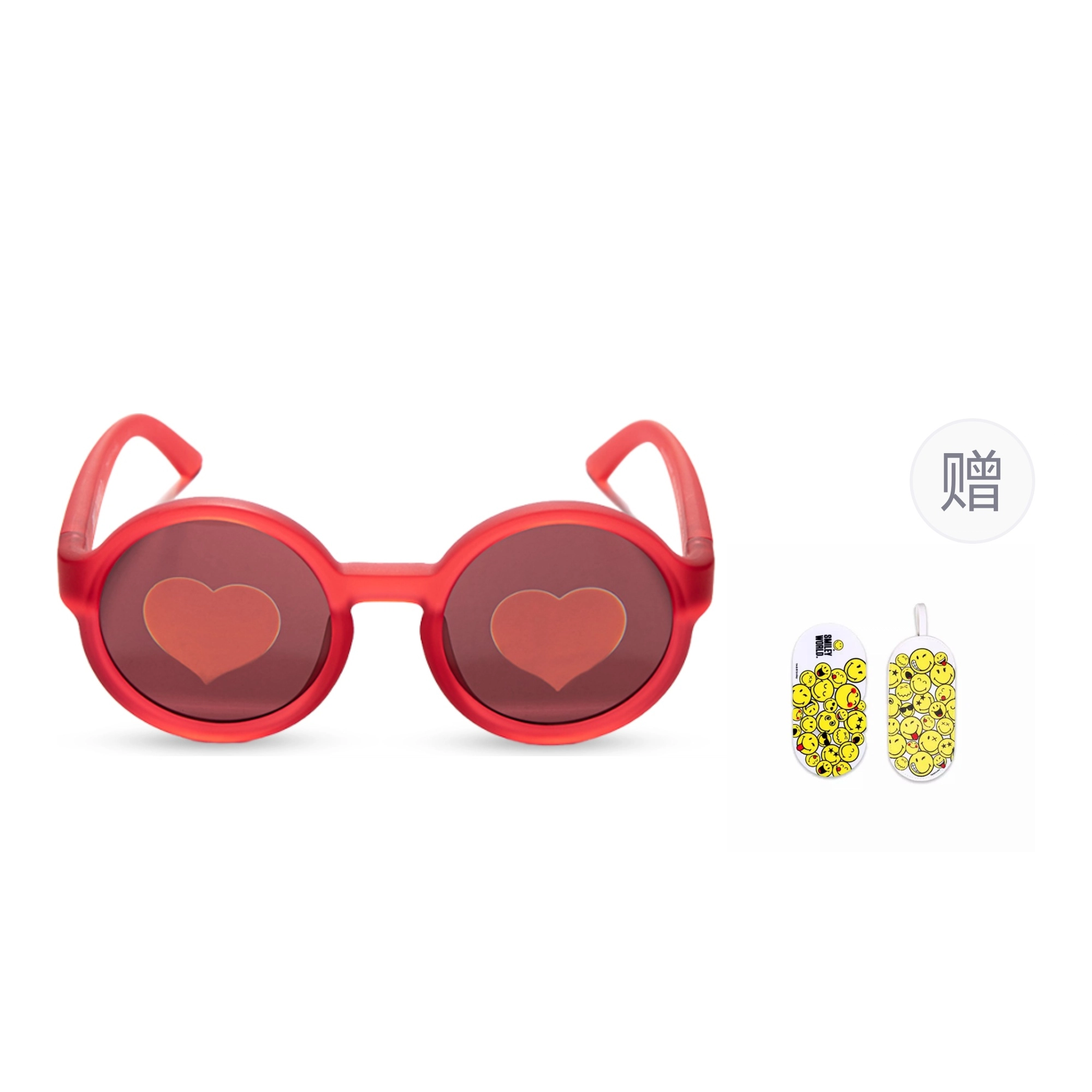 SMILEYWORLD G850