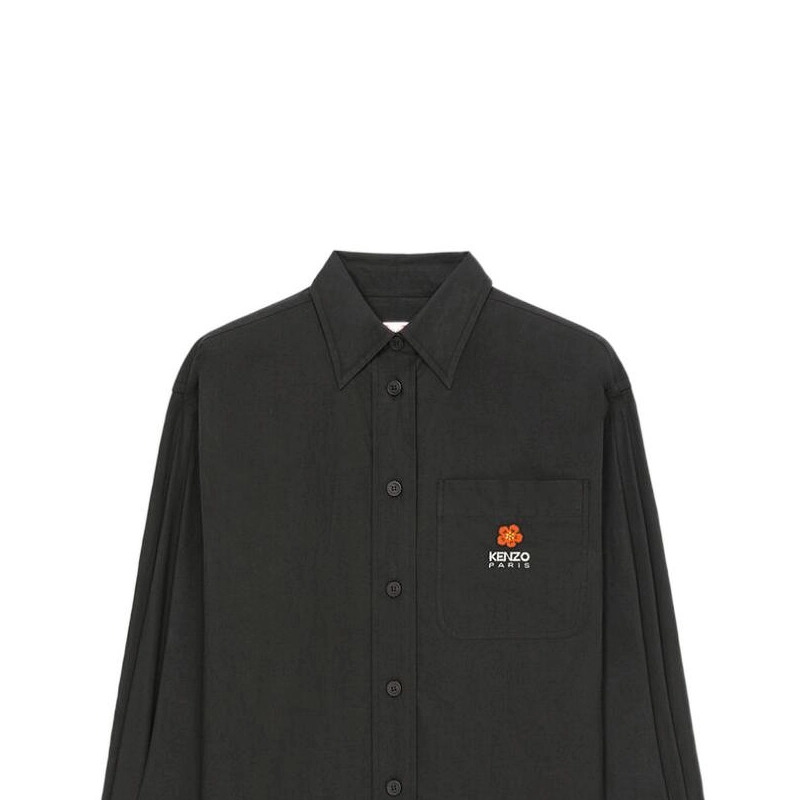 KENZO SS23 Logo