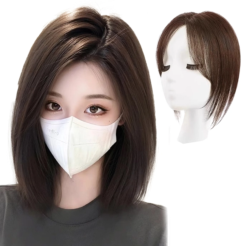 黛姿 中分刘海假发片 双递针工艺 真人发丝 轻薄无痕遮白发