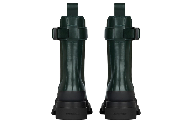 GIVENCHY Terra
