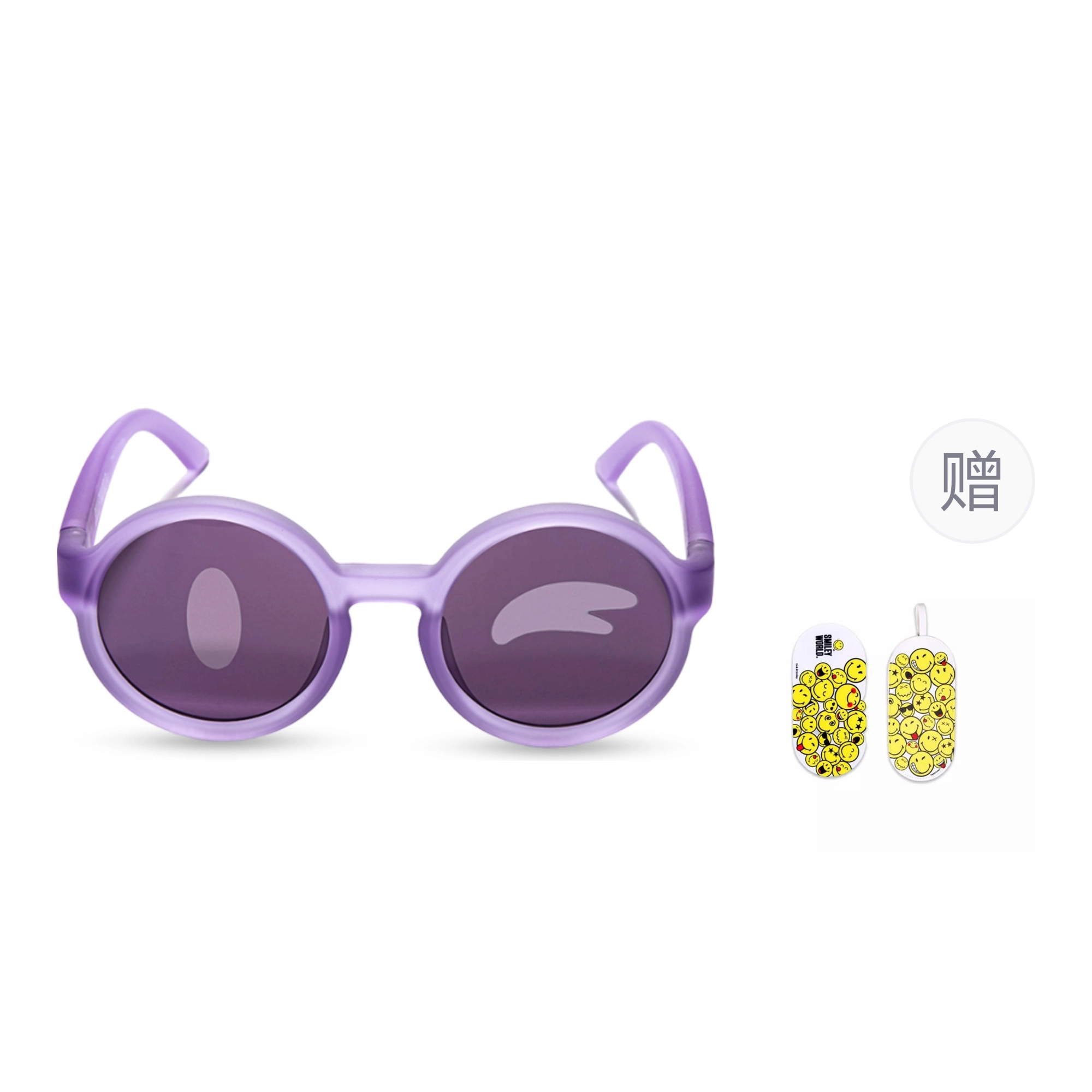 SMILEYWORLD G850