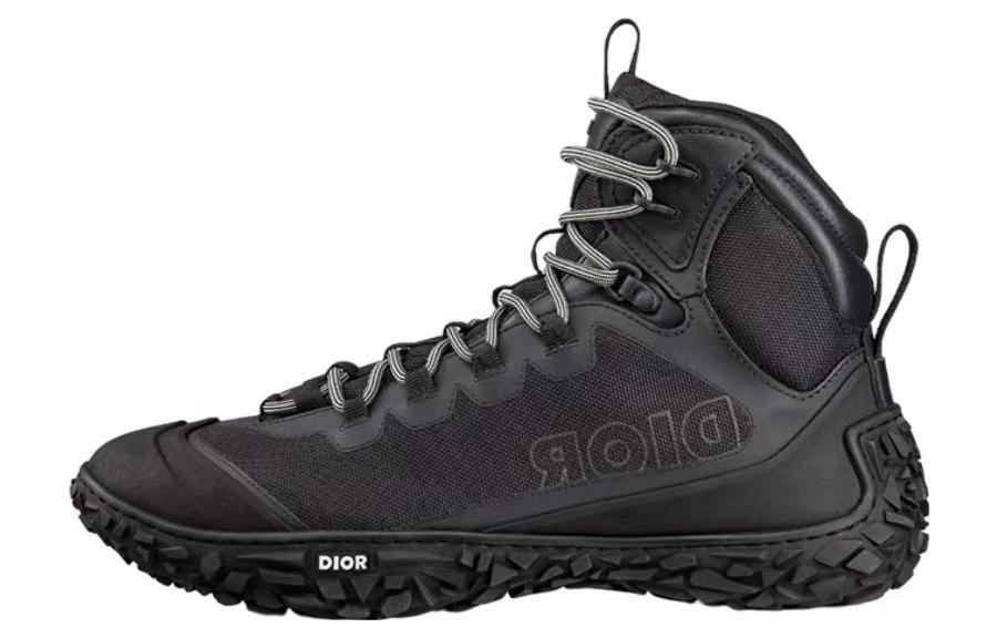 DIOR Diorizon