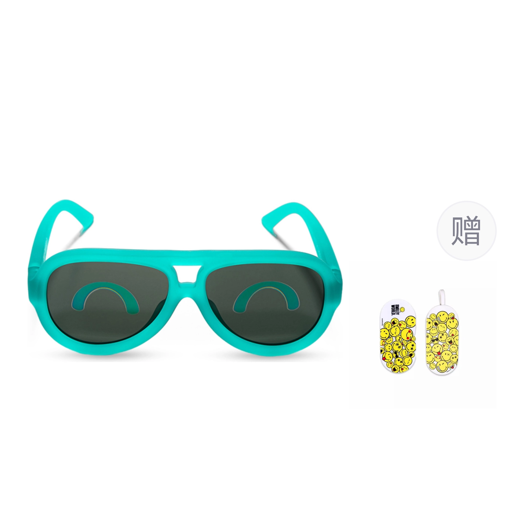 SMILEYWORLD G850