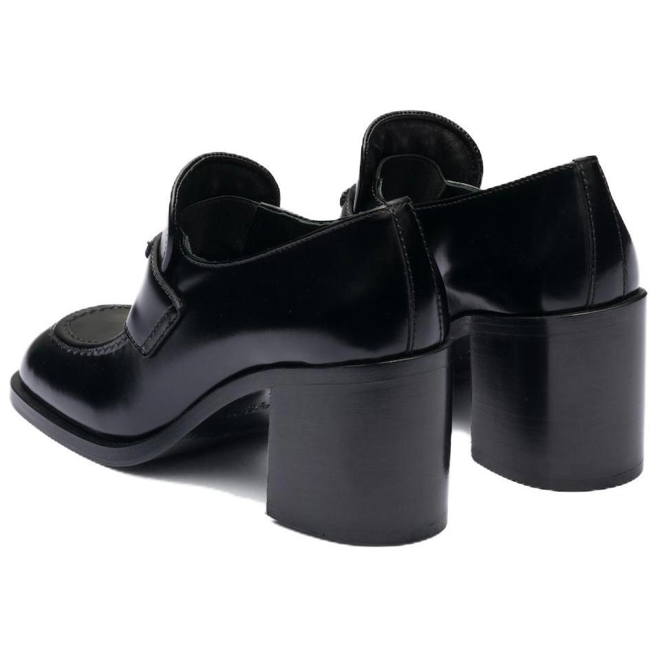 PRADA 7.5cm