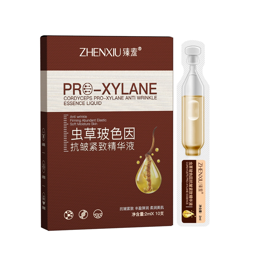 2ml*10