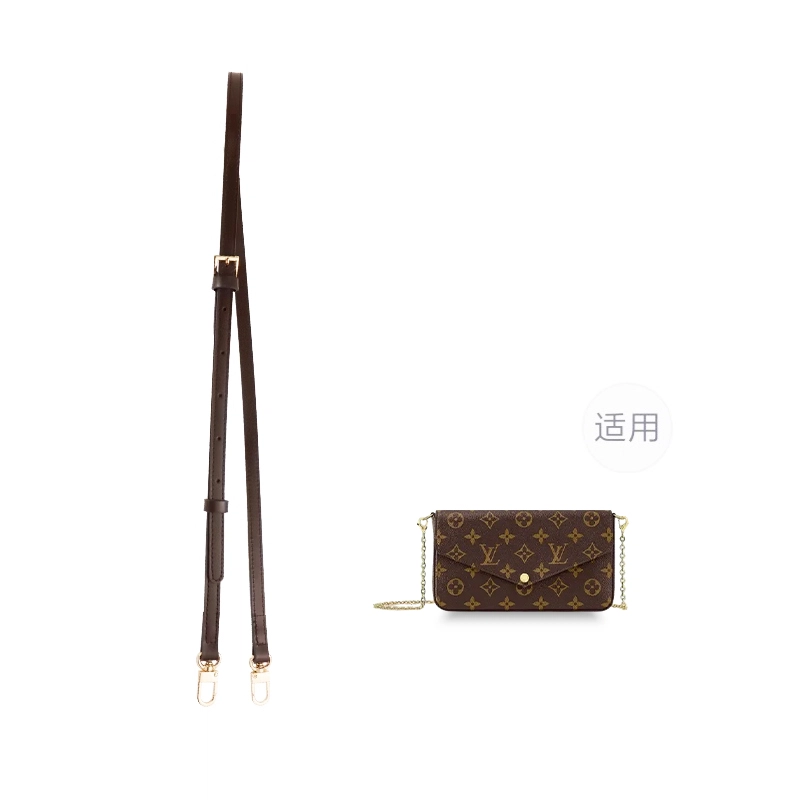 LOUIS VUITTON Felicie Pochette