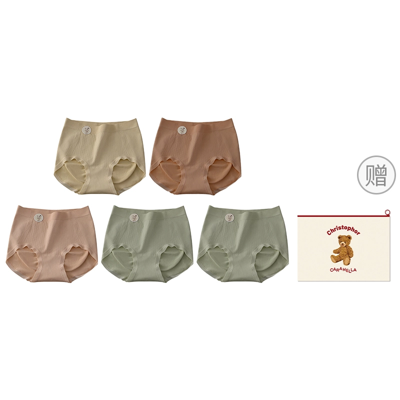 Caramella 5