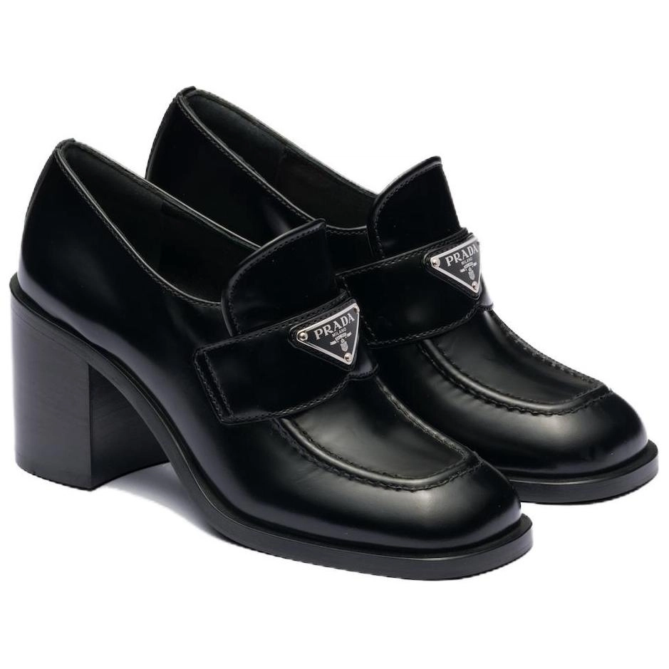 PRADA 7.5cm