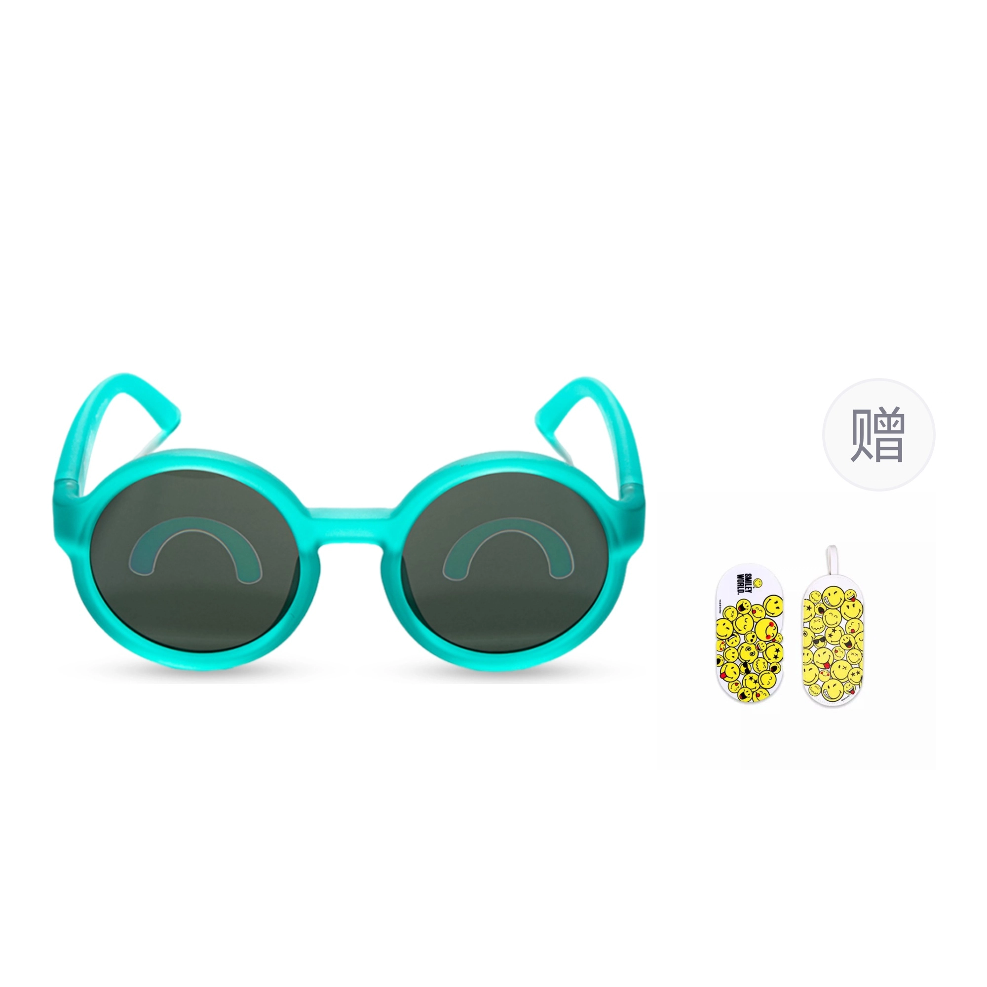 SMILEYWORLD G850