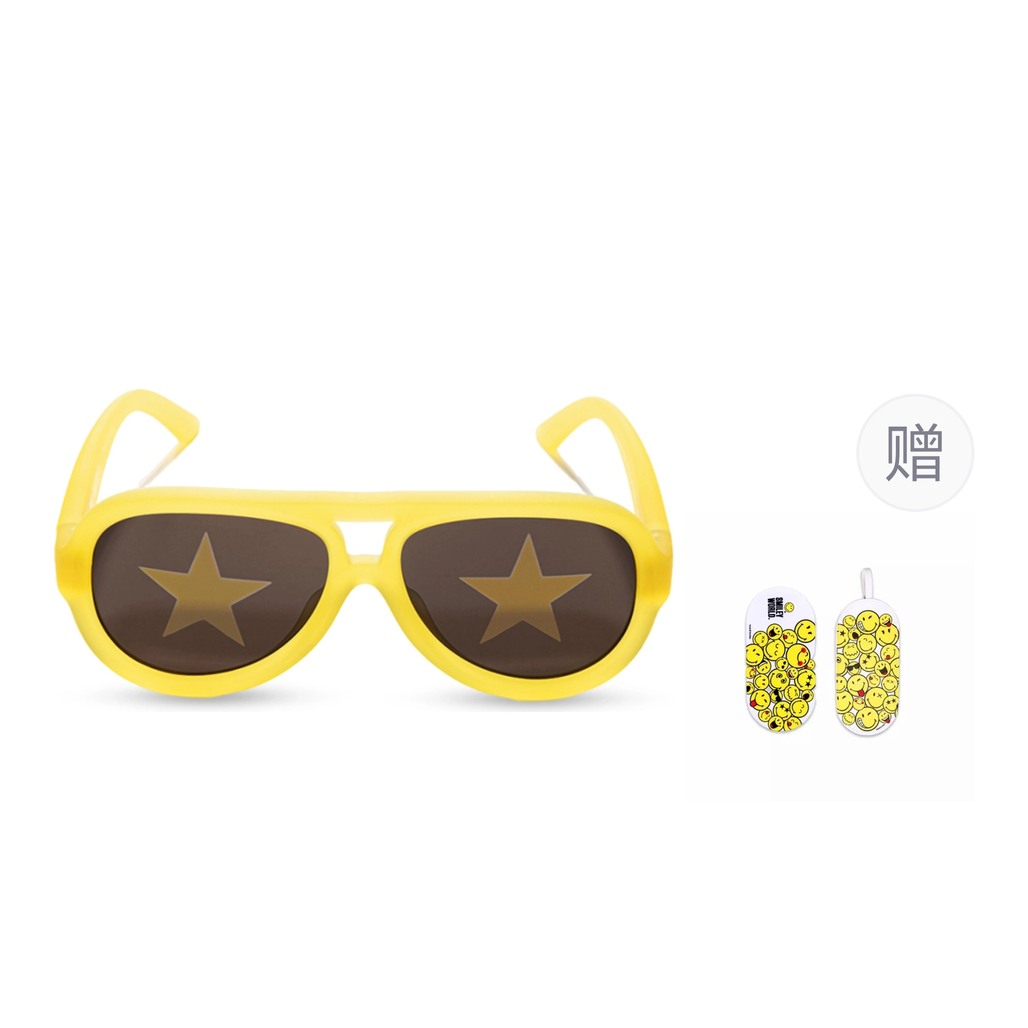 SMILEYWORLD G850