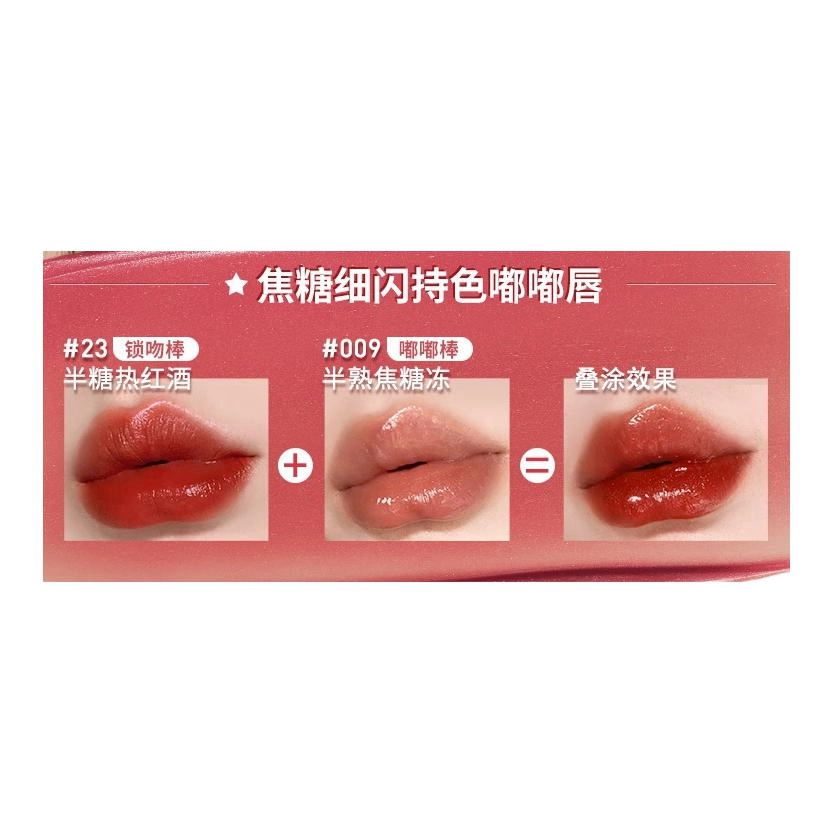 美宝莲 心动情话礼盒套装 气色