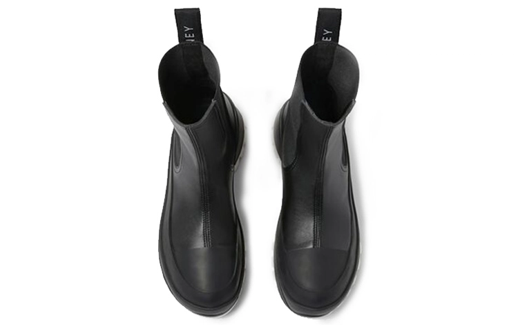 Stella McCartney Trace