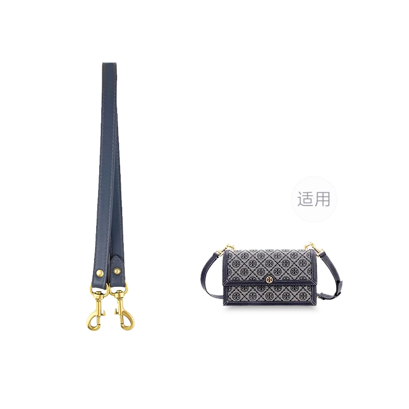 T Monogram