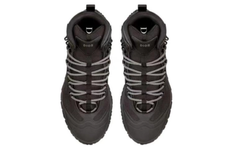 DIOR Diorizon