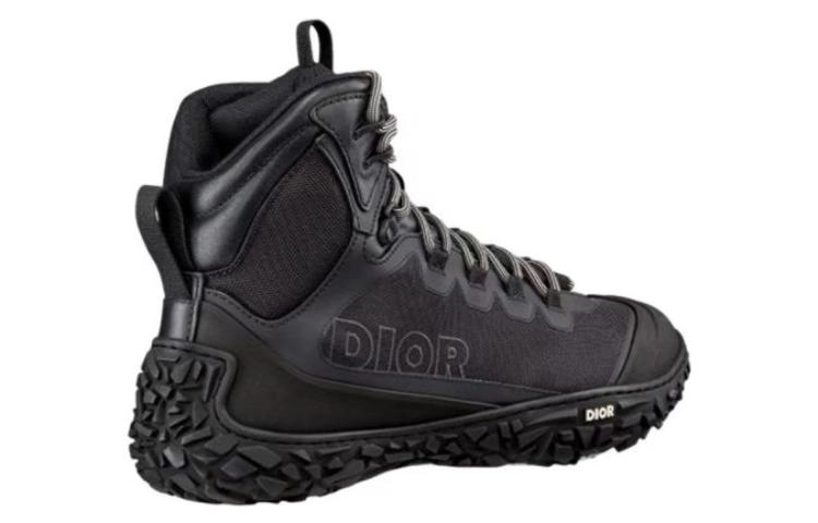 DIOR Diorizon
