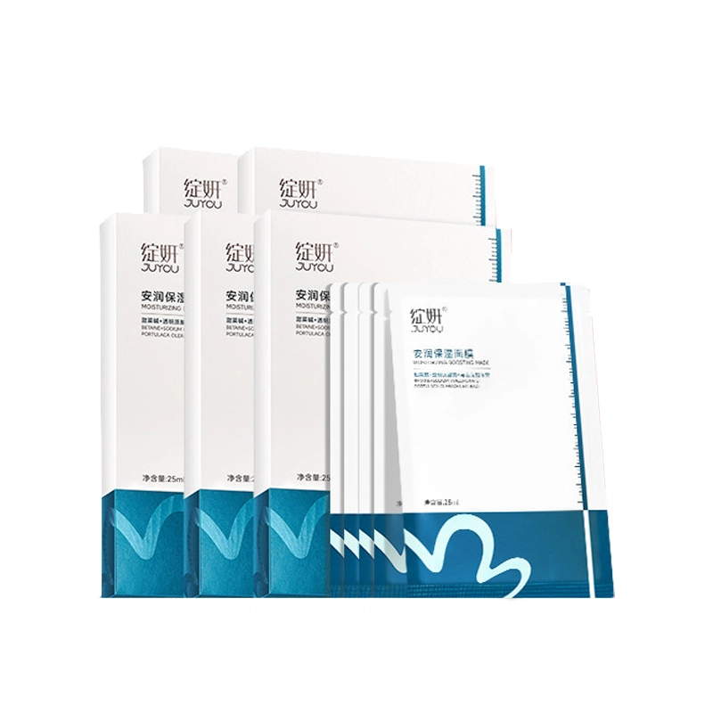 25ml*5