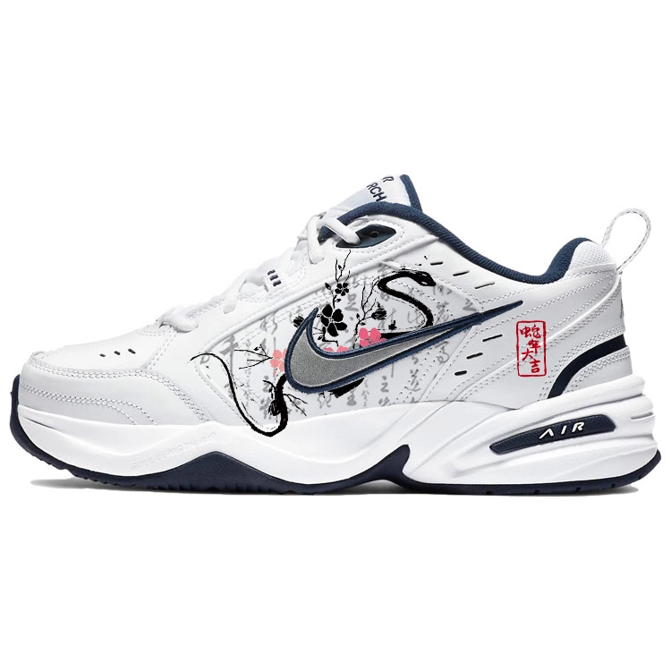 Nike Air Monarch 4