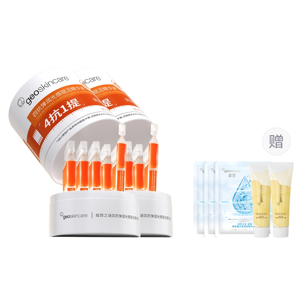 1.4ml*30