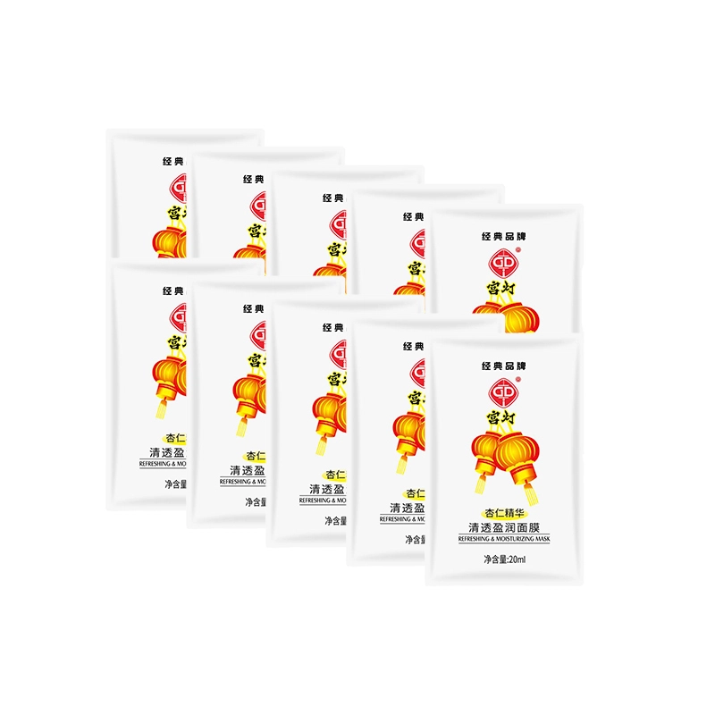 20ml*10