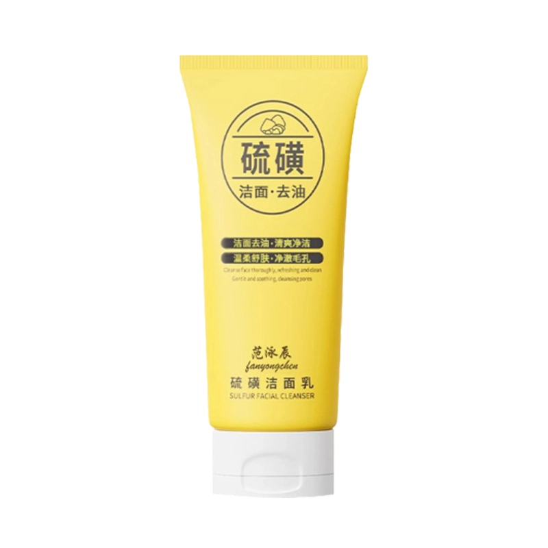 fanyongchen WP00015869