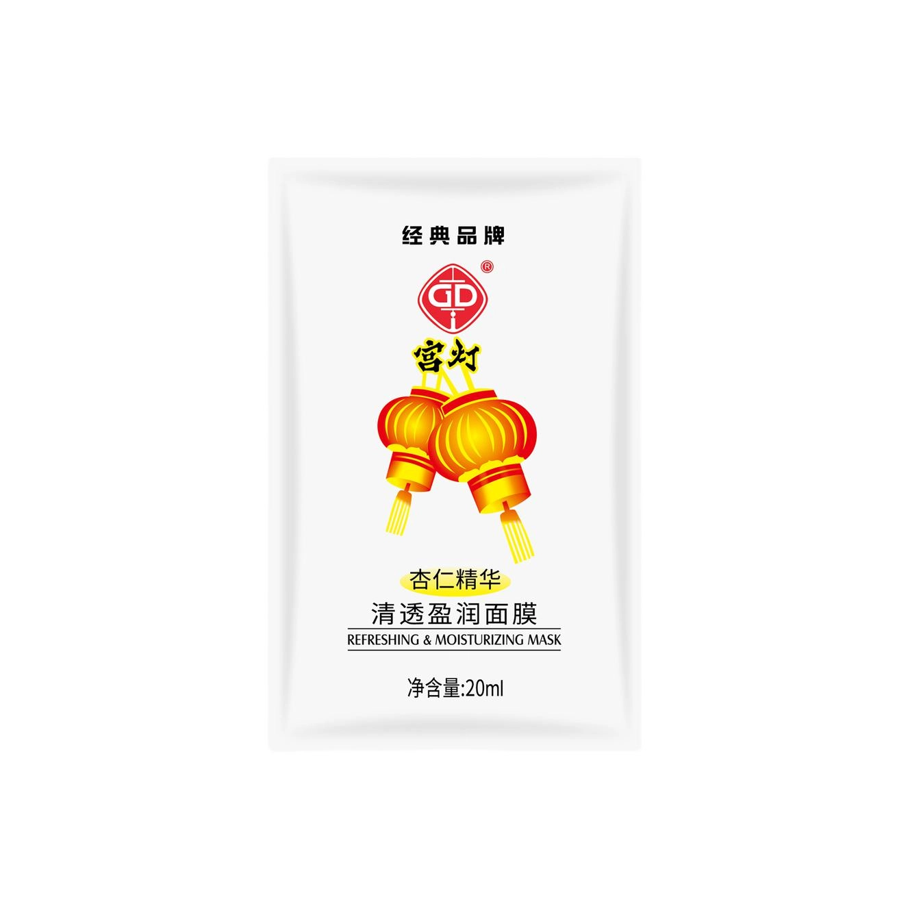 20ml*10