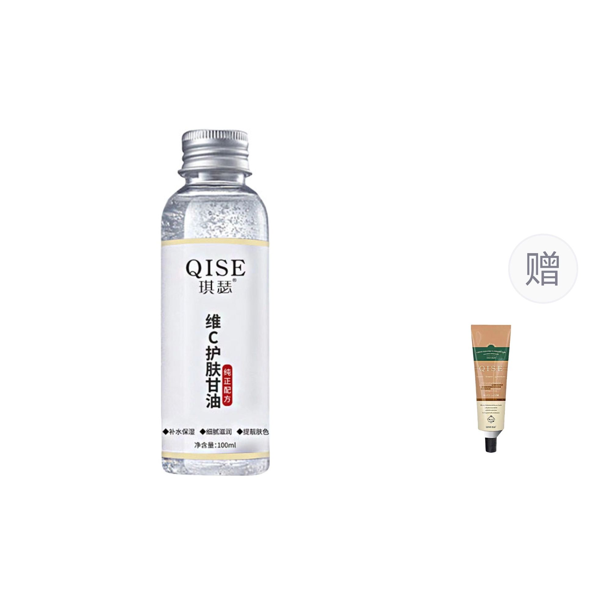 C 100ml